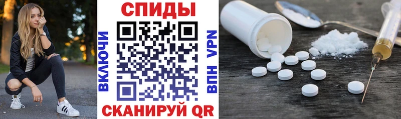 omg ссылки Алексин Амфетамин 98%