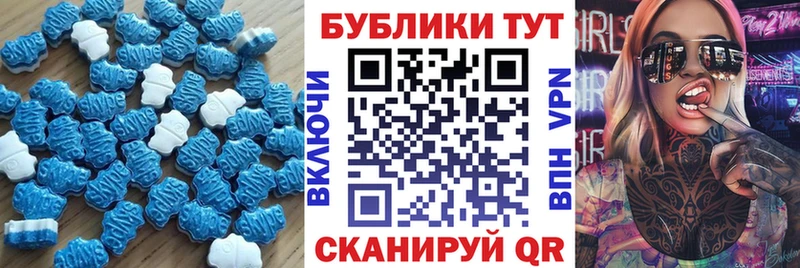 Экстази VHQ Алексин