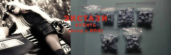 эйфоретик Нея