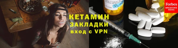 эйфоретик Нея