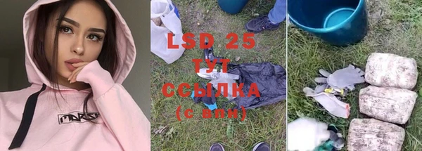 MDMA Premium VHQ Нефтекумск