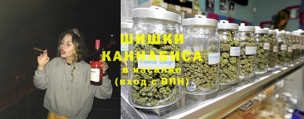 первитин Алексин