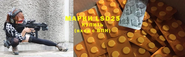 MDMA Premium VHQ Нефтекумск