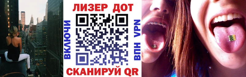 магазин  наркотиков  Алексин  Марки NBOMe 1,8мг 